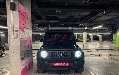 Mercedes-Benz G-Класс AMG, 2022 год, 22 300 000 рублей, 1 фотография