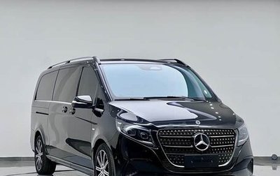 Mercedes-Benz V-Класс, 2025 год, 9 350 000 рублей, 1 фотография