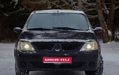 Renault Logan I, 2007 год, 265 000 рублей, 1 фотография