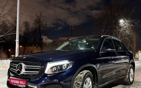 Mercedes-Benz GLC, 2016 год, 2 940 000 рублей, 1 фотография