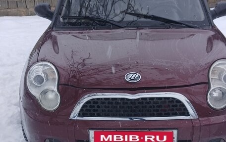 Lifan Smily I (330) рестайлинг, 2011 год, 288 000 рублей, 1 фотография