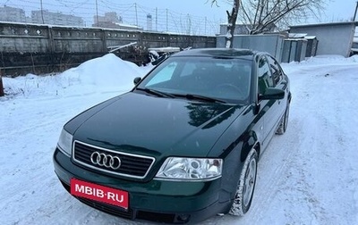 Audi A6, 1997 год, 320 000 рублей, 1 фотография