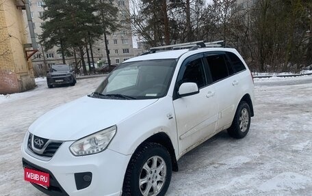 Chery Tiggo (T11), 2014 год, 450 000 рублей, 1 фотография