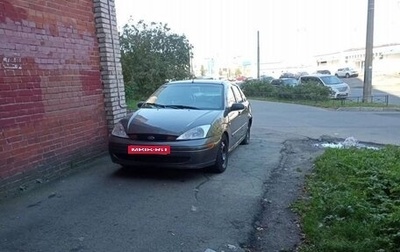 Ford Focus IV, 2002 год, 45 000 рублей, 1 фотография