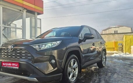Toyota RAV4, 2020 год, 3 500 000 рублей, 1 фотография
