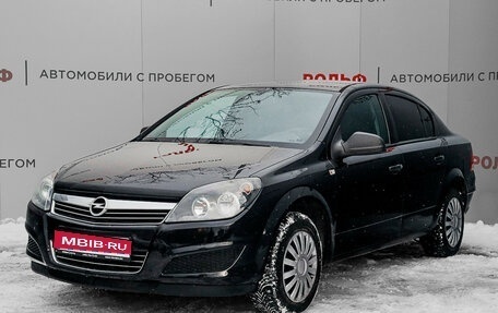 Opel Astra H, 2010 год, 697 000 рублей, 1 фотография