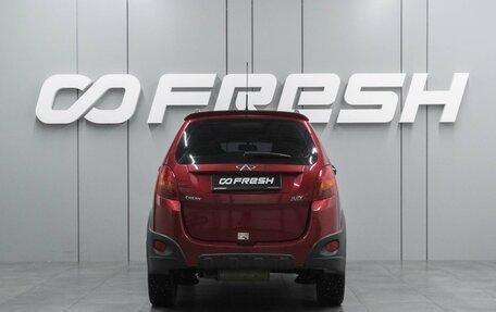 Chery IndiS (S18D) I, 2014 год, 349 000 рублей, 4 фотография