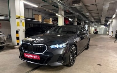 BMW 5 серия, 2025 год, 12 775 000 рублей, 1 фотография