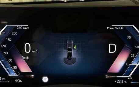 BMW 5 серия, 2025 год, 8 700 000 рублей, 12 фотография