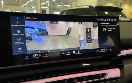 BMW 5 серия, 2025 год, 8 700 000 рублей, 19 фотография