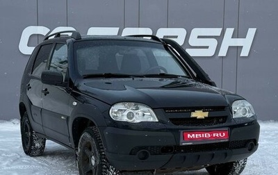 Chevrolet Niva I рестайлинг, 2018 год, 839 000 рублей, 1 фотография