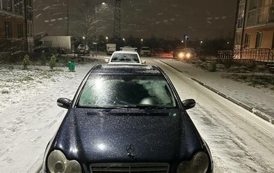 Mercedes-Benz C-Класс, 2005 год, 860 000 рублей, 1 фотография