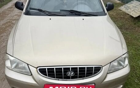 Hyundai Accent II, 2006 год, 340 000 рублей, 3 фотография