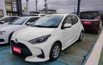 Toyota Yaris, 2022 год, 1 499 000 рублей, 1 фотография