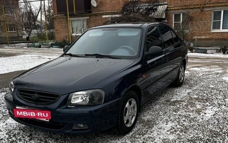 Hyundai Accent II, 2007 год, 650 000 рублей, 2 фотография