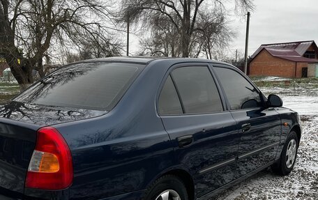 Hyundai Accent II, 2007 год, 650 000 рублей, 6 фотография