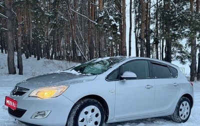 Opel Astra J, 2010 год, 499 000 рублей, 1 фотография