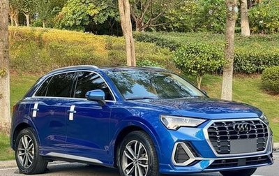 Audi Q3, 2023 год, 2 720 000 рублей, 1 фотография