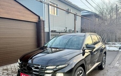 Hyundai Tucson, 2025 год, 3 613 000 рублей, 1 фотография