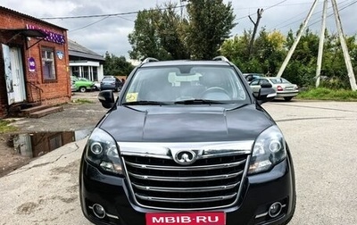 Great Wall Hover H3 I, 2014 год, 1 200 000 рублей, 1 фотография