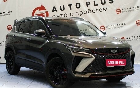 Geely Coolray I, 2024 год, 2 320 000 рублей, 1 фотография