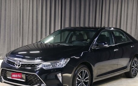 Toyota Camry, 2017 год, 2 199 000 рублей, 1 фотография