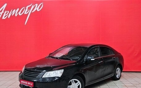 Geely Emgrand EC7, 2012 год, 249 000 рублей, 1 фотография