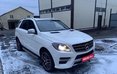 Mercedes-Benz M-Класс, 2011 год, 1 730 000 рублей, 1 фотография