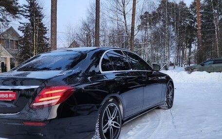 Mercedes-Benz E-Класс, 2016 год, 2 650 000 рублей, 5 фотография