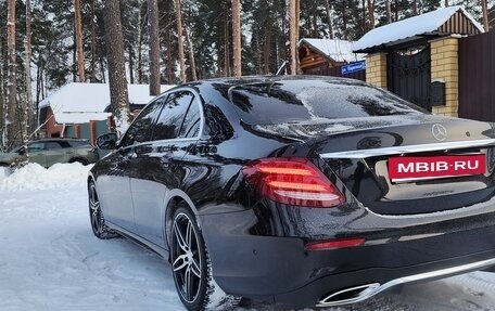 Mercedes-Benz E-Класс, 2016 год, 2 650 000 рублей, 7 фотография