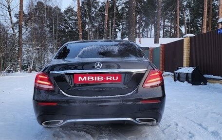 Mercedes-Benz E-Класс, 2016 год, 2 650 000 рублей, 6 фотография