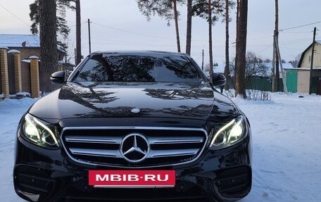 Mercedes-Benz E-Класс, 2016 год, 2 650 000 рублей, 2 фотография