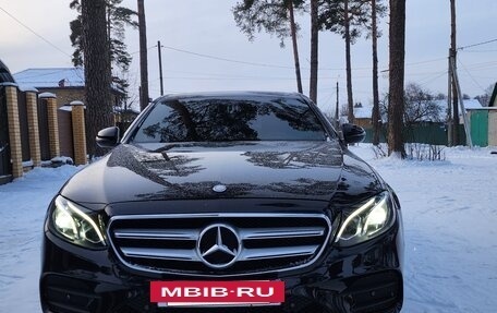 Mercedes-Benz E-Класс, 2016 год, 2 650 000 рублей, 3 фотография