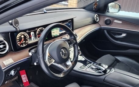 Mercedes-Benz E-Класс, 2016 год, 2 650 000 рублей, 11 фотография