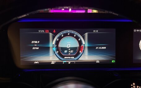 Mercedes-Benz G-Класс AMG, 2022 год, 22 300 000 рублей, 10 фотография