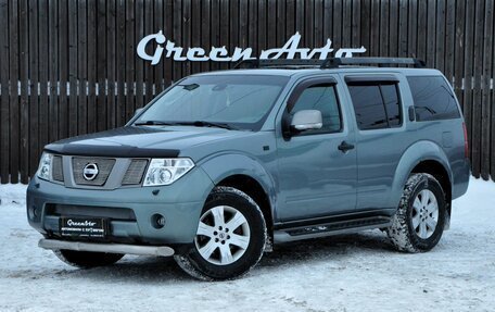 Nissan Pathfinder, 2008 год, 1 020 000 рублей, 1 фотография