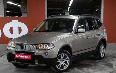 BMW X3, 2008 год, 1 398 000 рублей, 1 фотография