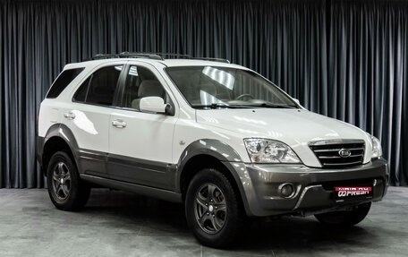 KIA Sorento IV, 2008 год, 889 000 рублей, 1 фотография