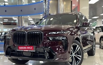 BMW X7, 2022 год, 13 499 000 рублей, 1 фотография