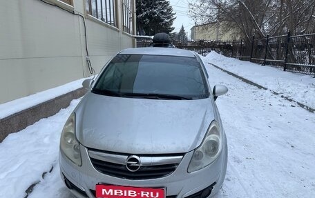 Opel Corsa D, 2008 год, 510 000 рублей, 1 фотография