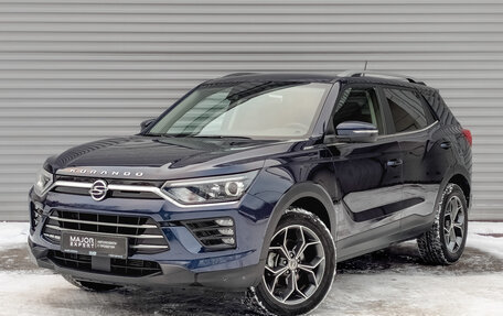 SsangYong Korando, 2020 год, 1 995 000 рублей, 1 фотография