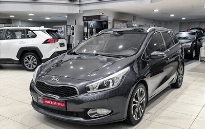 KIA cee'd III, 2013 год, 830 000 рублей, 1 фотография