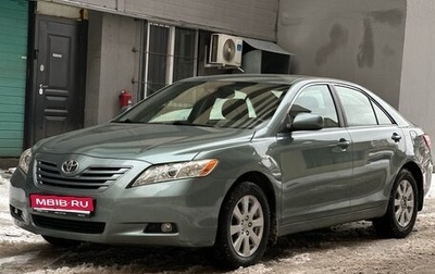 Toyota Camry, 2006 год, 1 240 000 рублей, 1 фотография