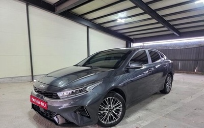 KIA K3, 2022 год, 2 193 921 рублей, 1 фотография