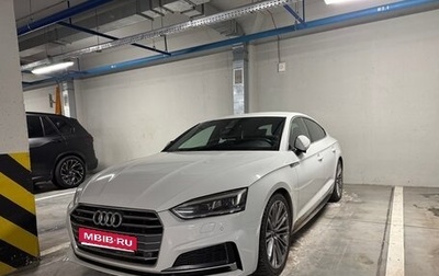 Audi A5, 2018 год, 3 910 000 рублей, 1 фотография