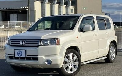 Honda Crossroad, 2010 год, 1 098 000 рублей, 1 фотография