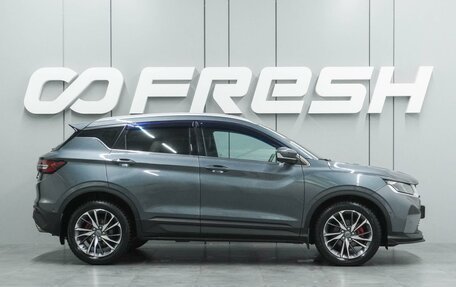 Geely Coolray I, 2021 год, 1 744 000 рублей, 5 фотография