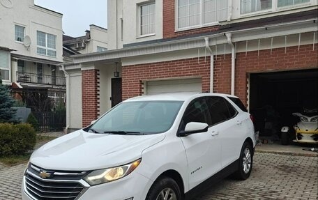 Chevrolet Equinox III, 2017 год, 1 450 000 рублей, 1 фотография