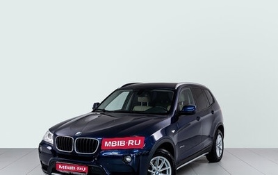 BMW X3, 2013 год, 1 790 000 рублей, 1 фотография