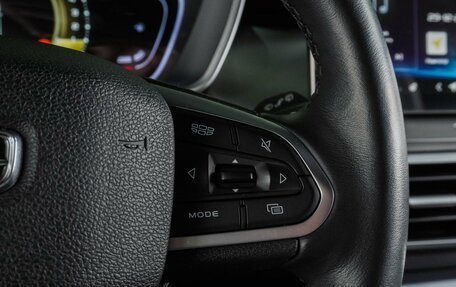 Geely Coolray I, 2021 год, 1 744 000 рублей, 17 фотография